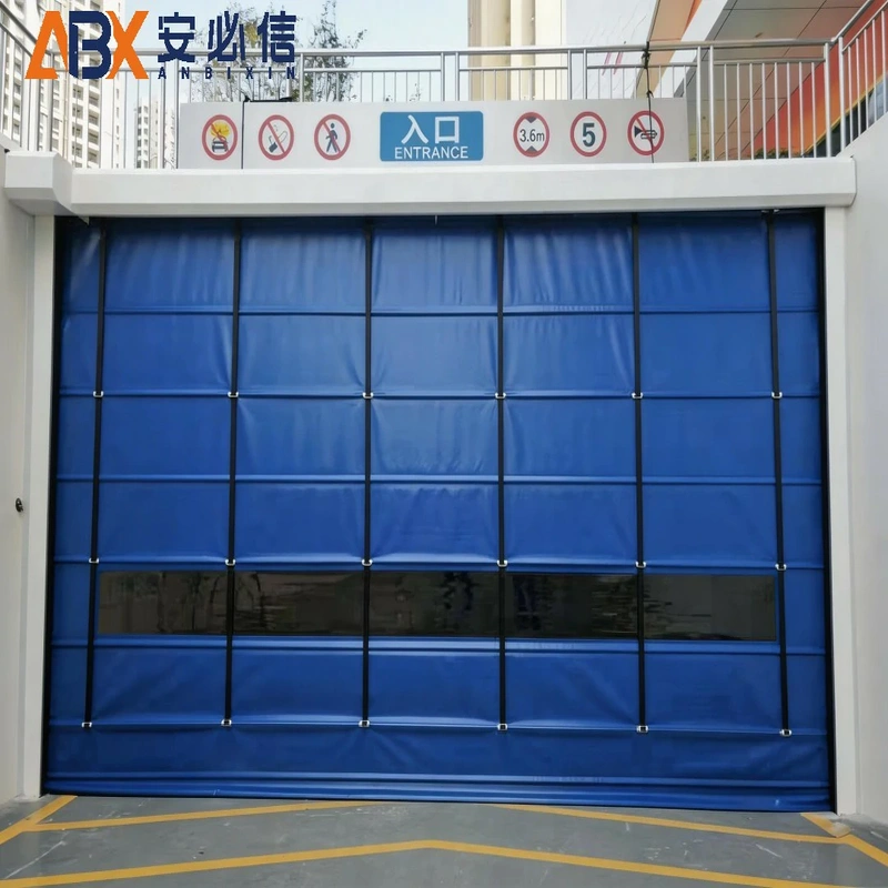 保定市上叠门